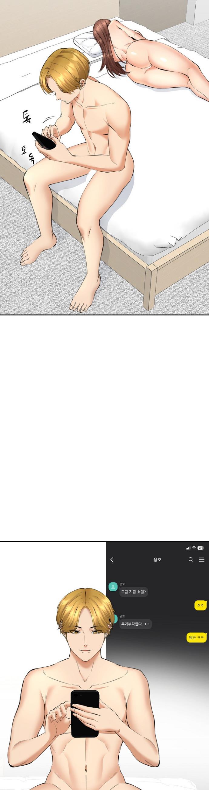 1736494842208he6htfn7tyn.jpg
