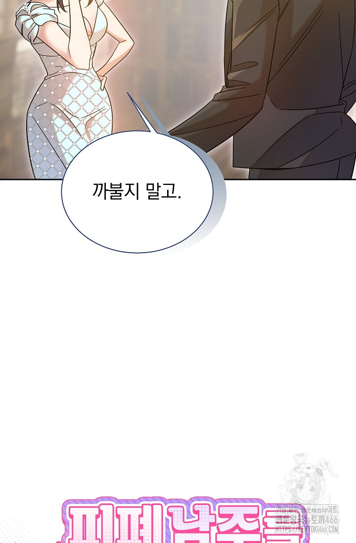 1736495535467ghc8wbk5q9.jpg
