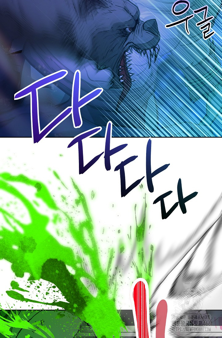 1736495537170gjoi3y77e8b.jpg