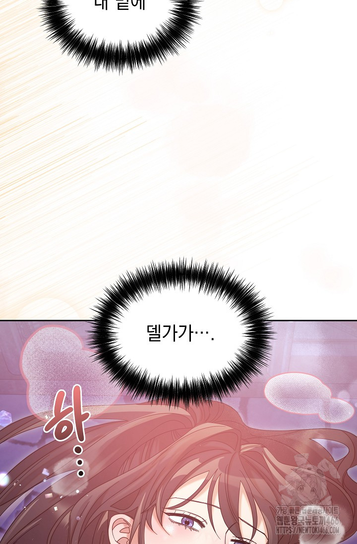 1736495550107lvoji22duu9.jpg