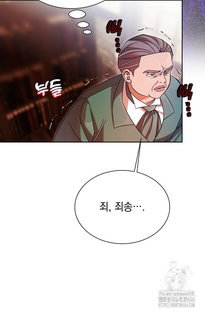 1736495592880rrgo5j3m4no.jpg