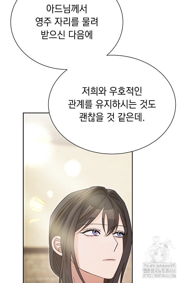 1736495594762kyu4u53jl6.jpg