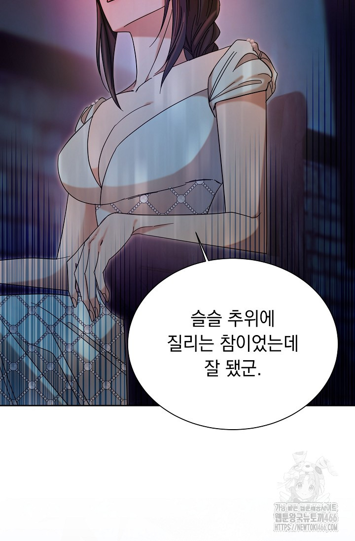 17364956021036rkk4slti0g.jpg
