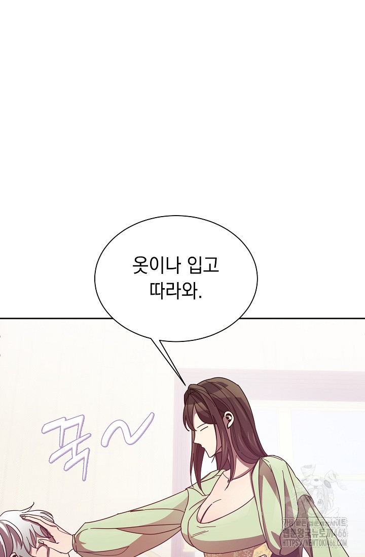 17364956555645t46eong2bl.jpg