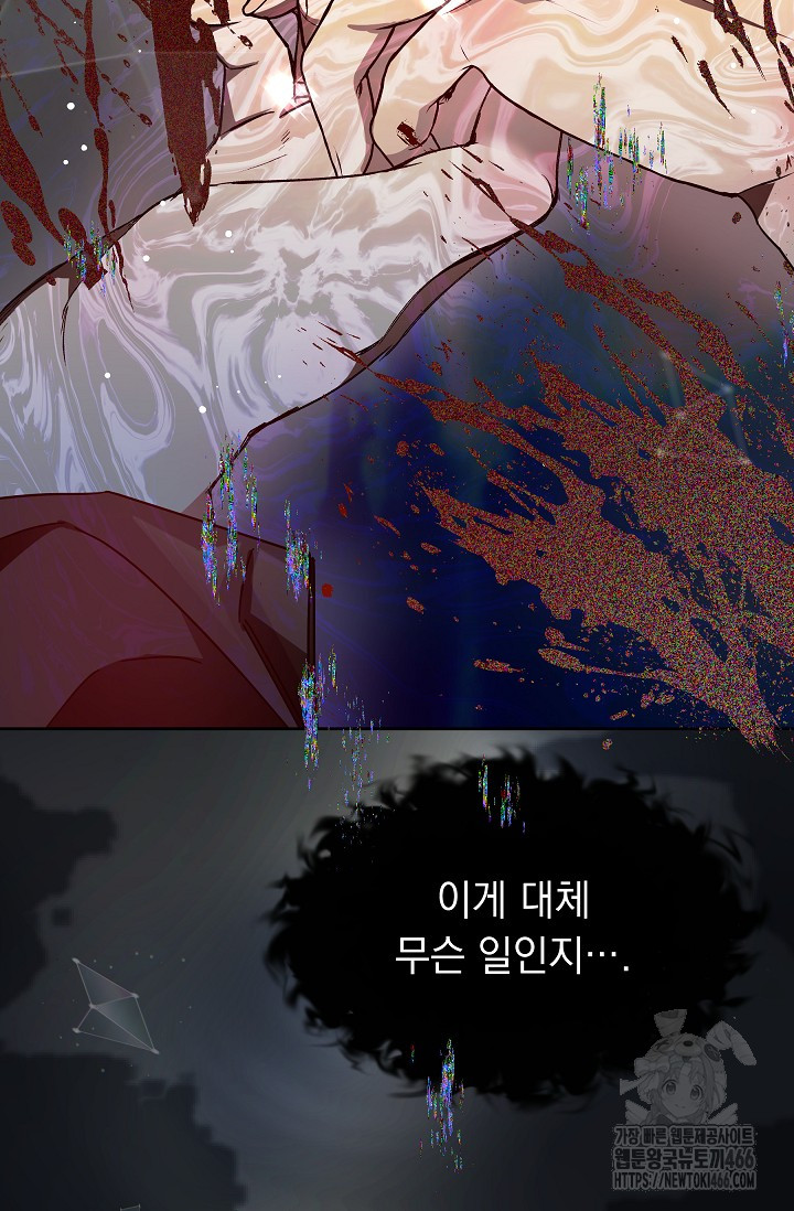 1736495673169nwh32irb5jm.jpg