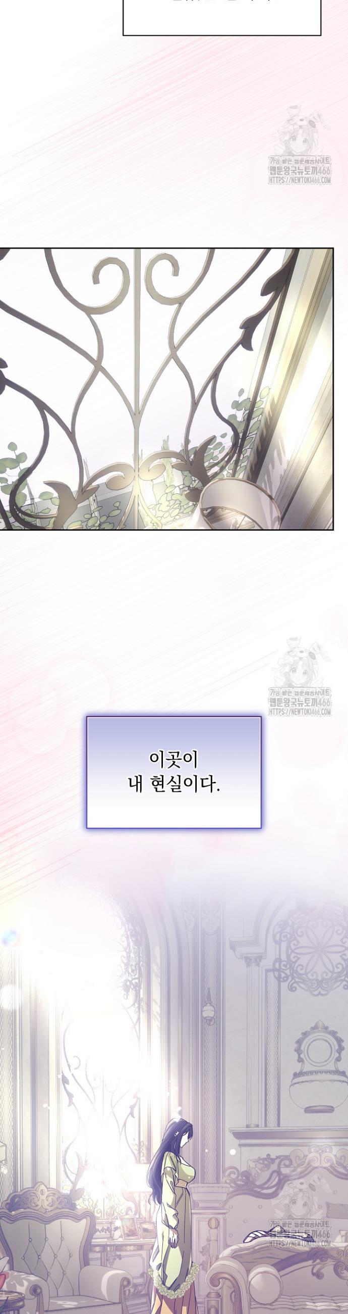 17364958299242pqemwuop2f.jpg