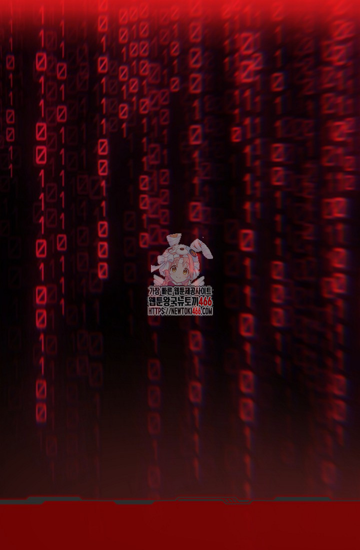 1736494867446d8failewnyc.jpg