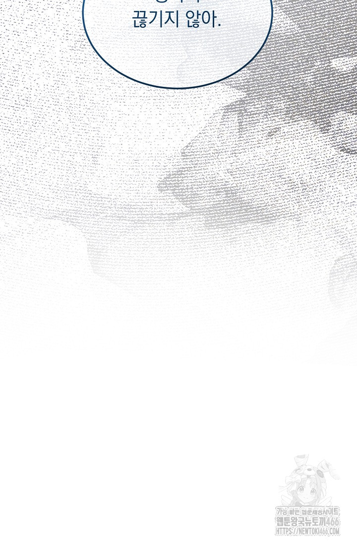 1736494870796tpjl2vkfgd.jpg