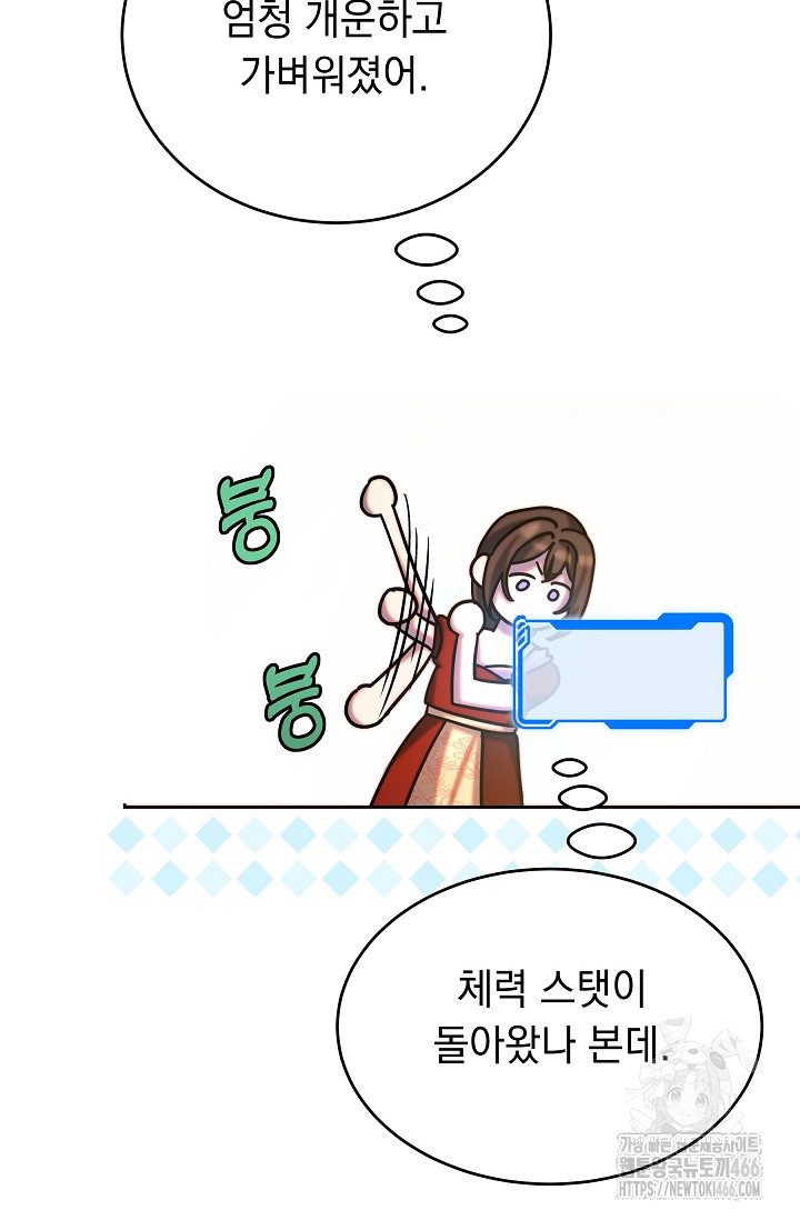 1736494882981290rmt2ufcq.jpg