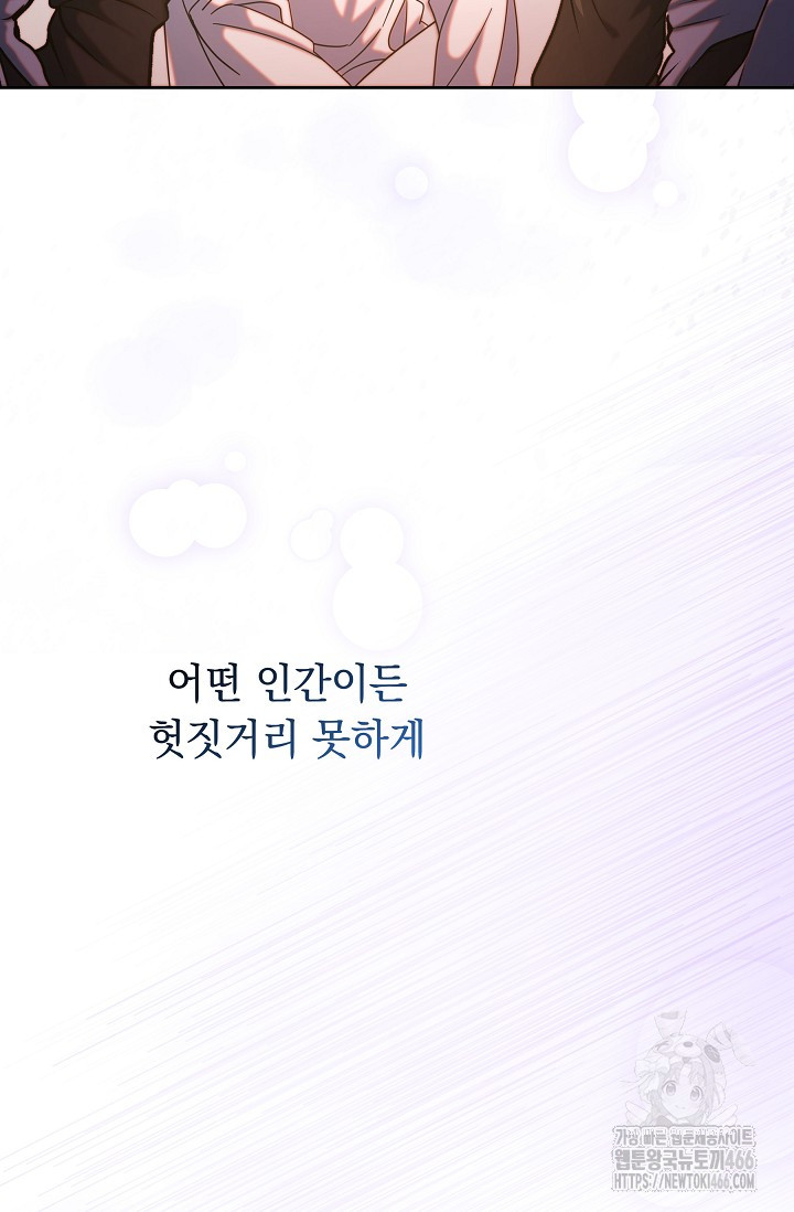 1736494884217tp1ffd2nqkn.jpg