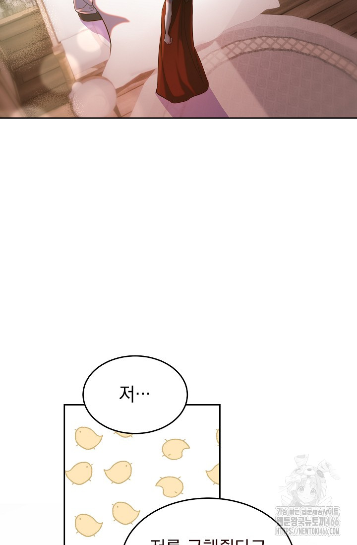1736494885772hu678ch2qsw.jpg