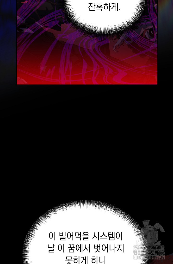 17364948939932zc5e8ewdkp.jpg