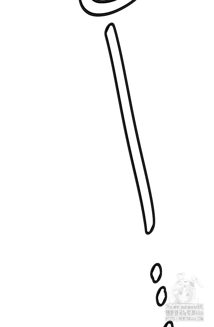 1736494909841l95wxbw4jjh.jpg
