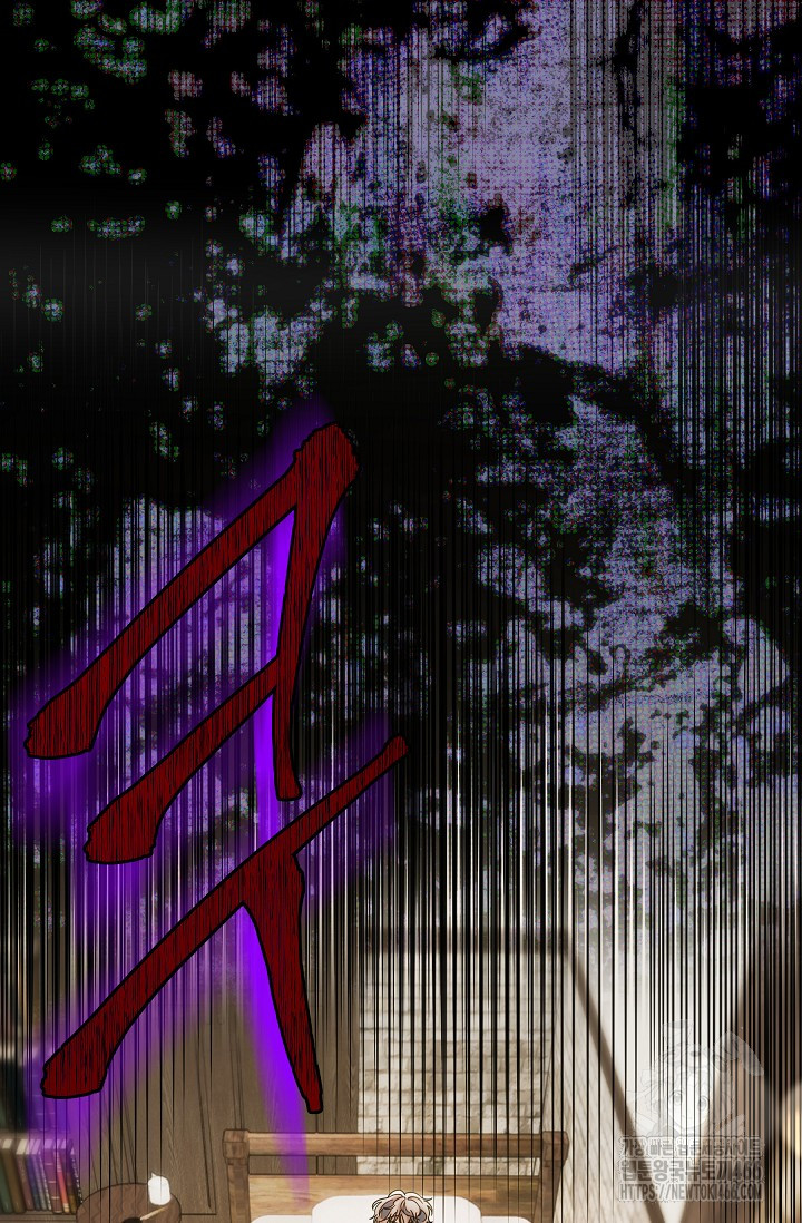 1736494920668csfkhdsvib.jpg
