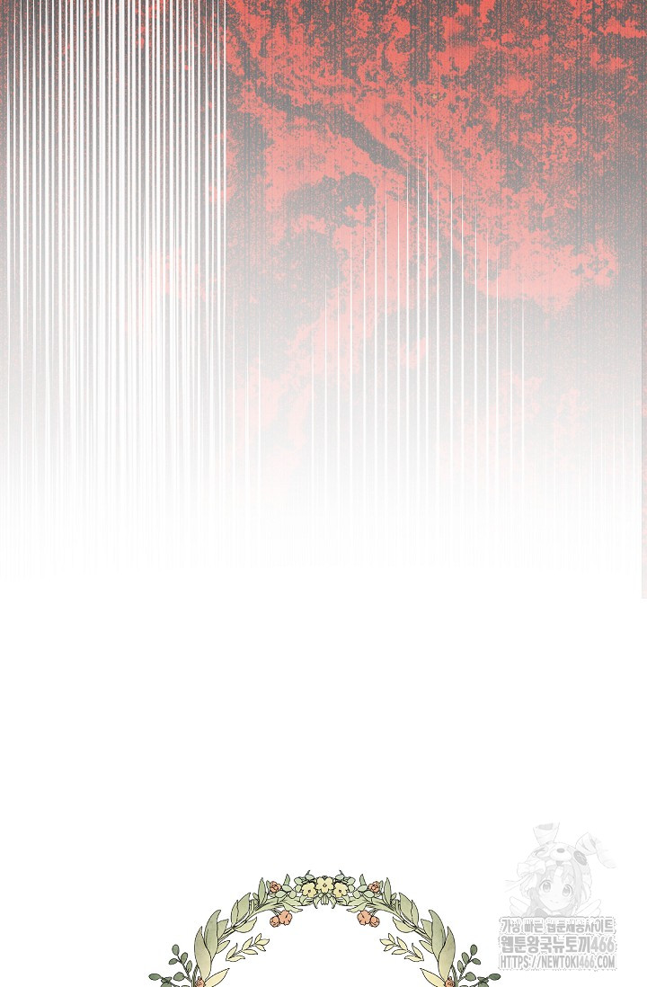 1736494943930g6p48n58pwr.jpg