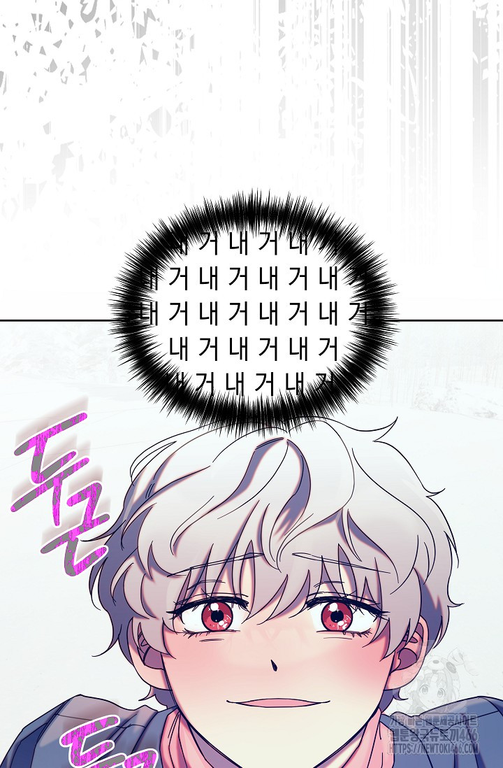 1736494957587pnjdksypoch.jpg