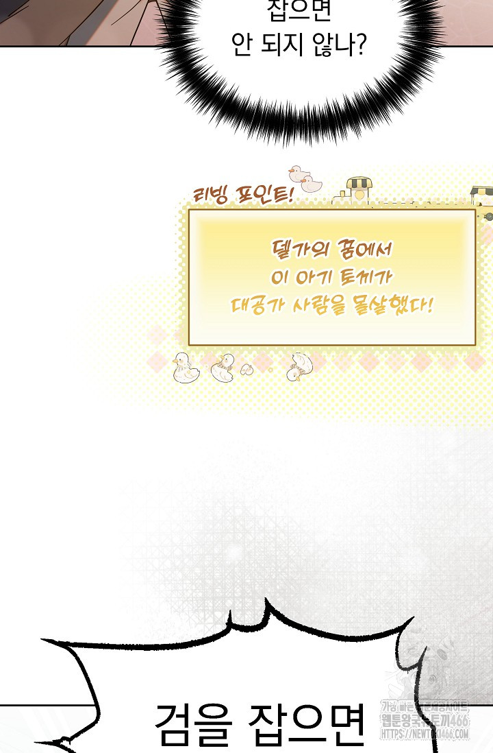 1736494966774a1cjc9sto6g.jpg