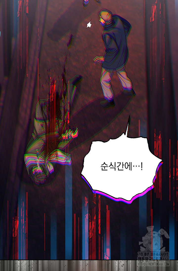 1736494989472dupj05g0ccd.jpg