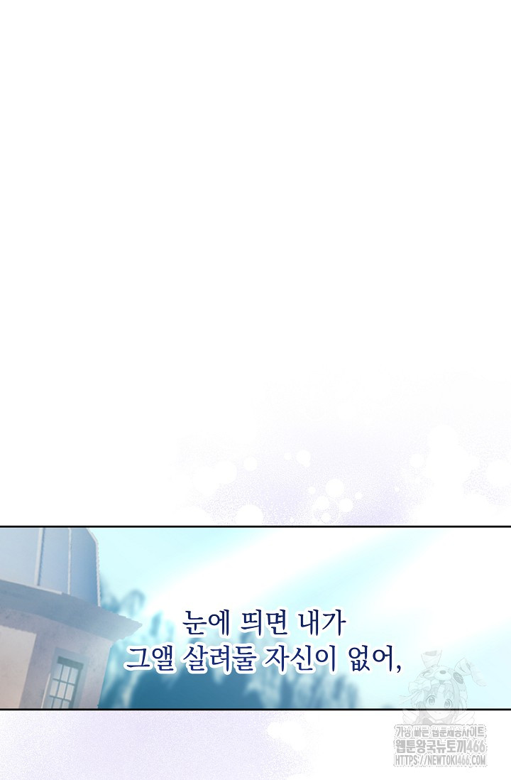 1736495033710ohl9dyo09ve.jpg