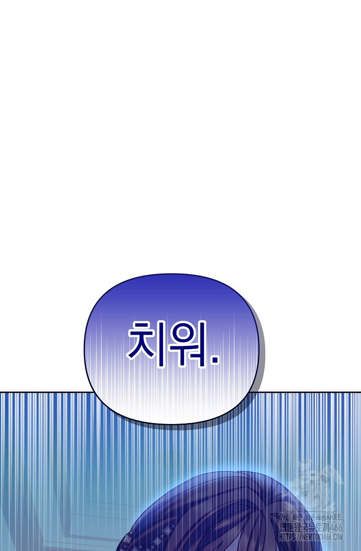 17364950477853cp4saw85ke.jpg