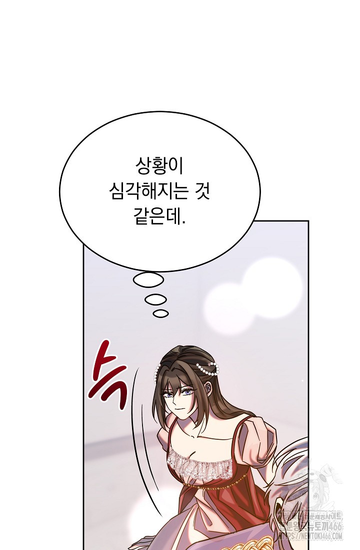 1736495137930y3aph2uwwx.jpg