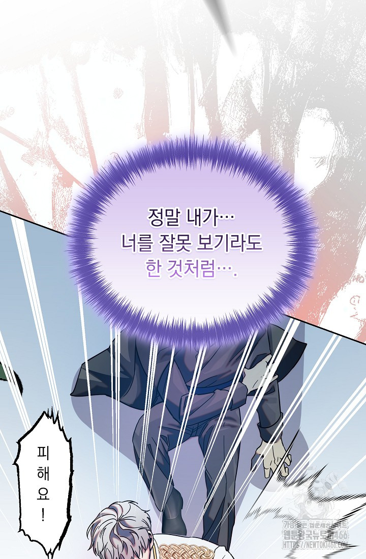 1736495139767yeapk9xubi.jpg