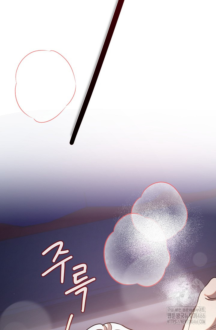 17364952156772m0x7ickkde.jpg