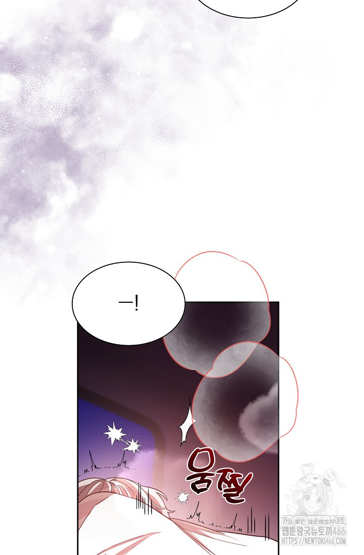 17364952250307487nm78h1.jpg