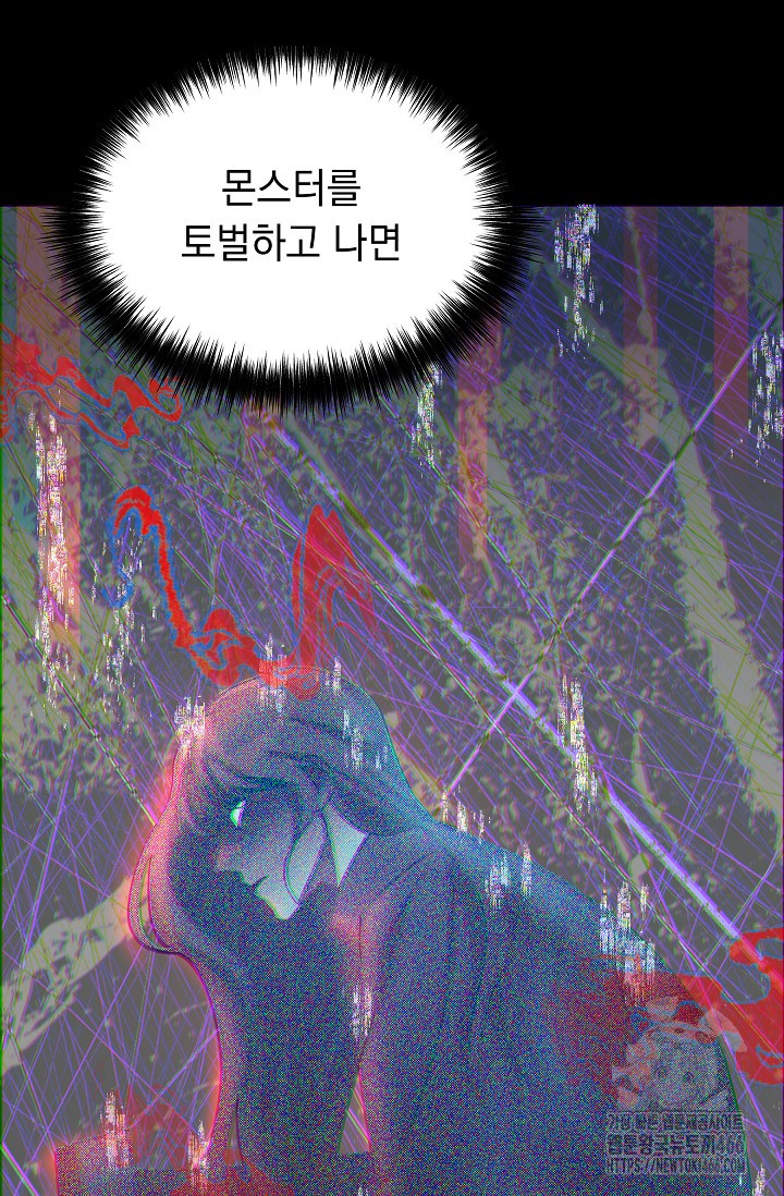 1736495227199ils78zlppck.jpg