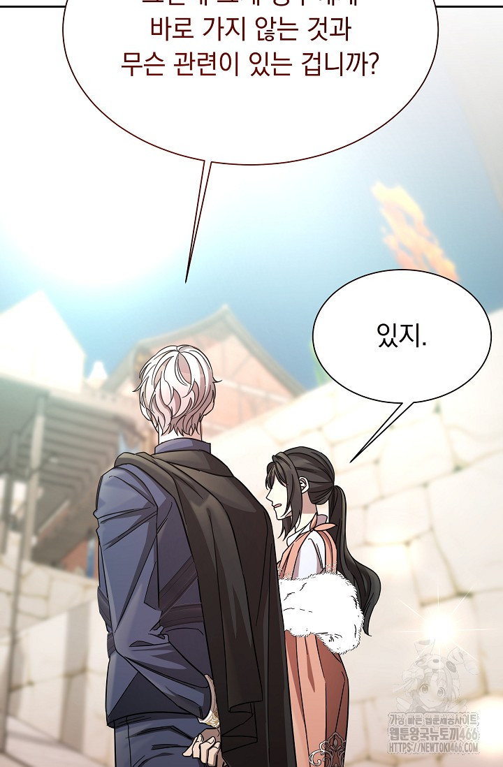 1736495247034dknxojj1jmd.jpg