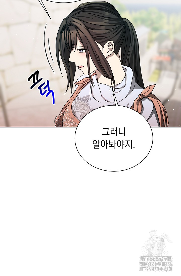 1736495258081pwhlyof06ie.jpg