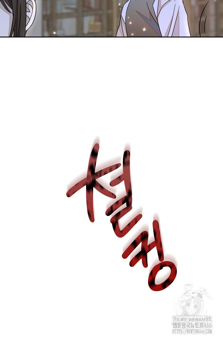 1736495396820f2h6wr2onui.jpg