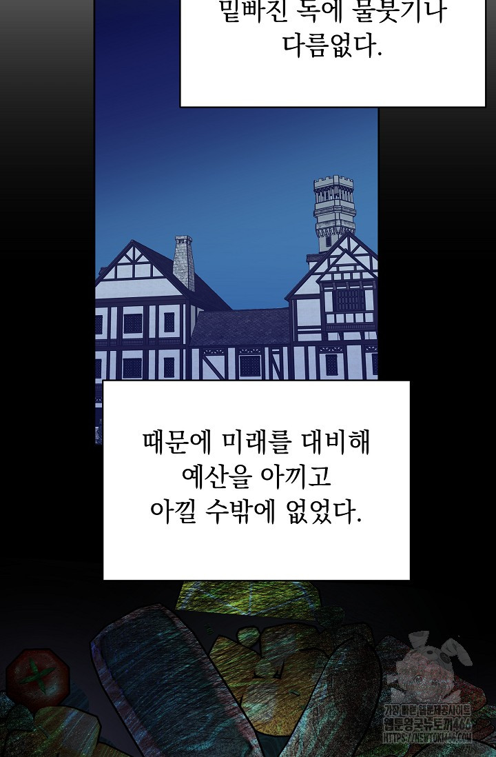 1736495415658cwkshutvskc.jpg