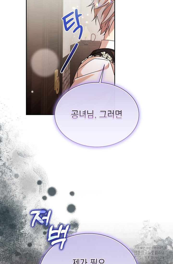 1736495437867b1pbvyc8iu.jpg