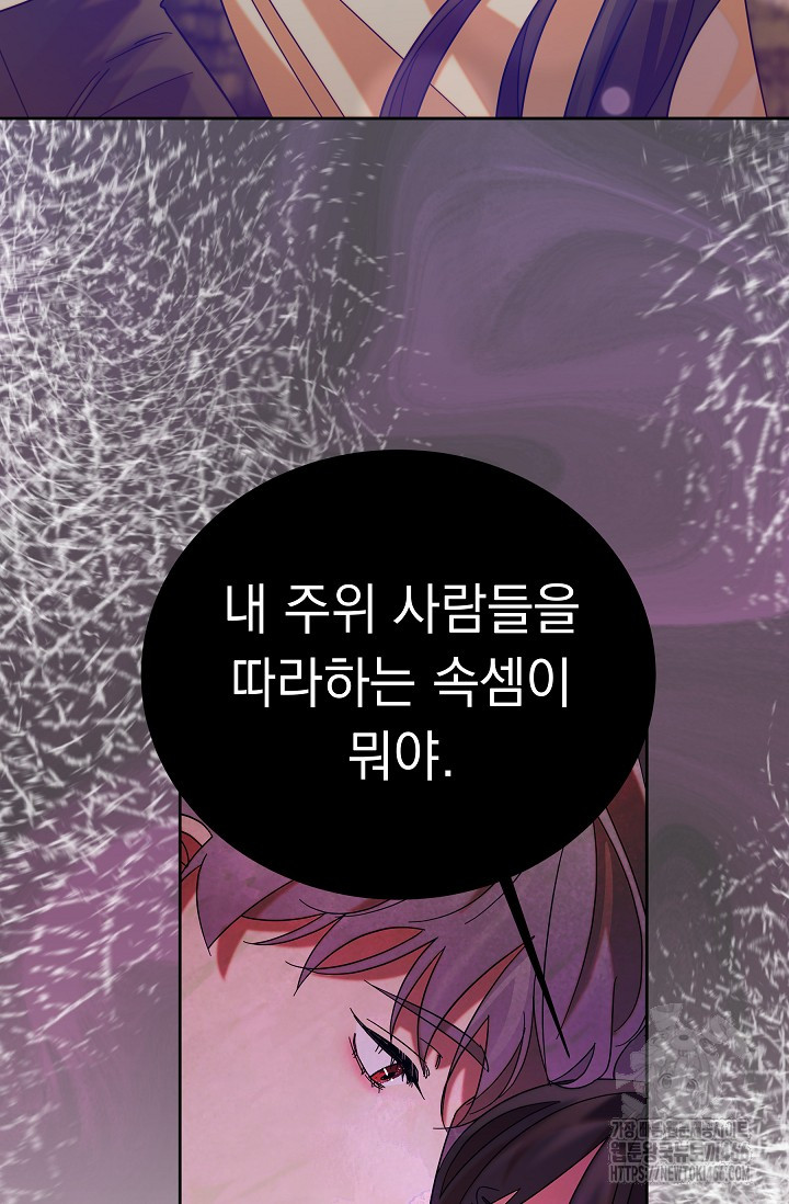 1736495440360idqnc9o6a3.jpg