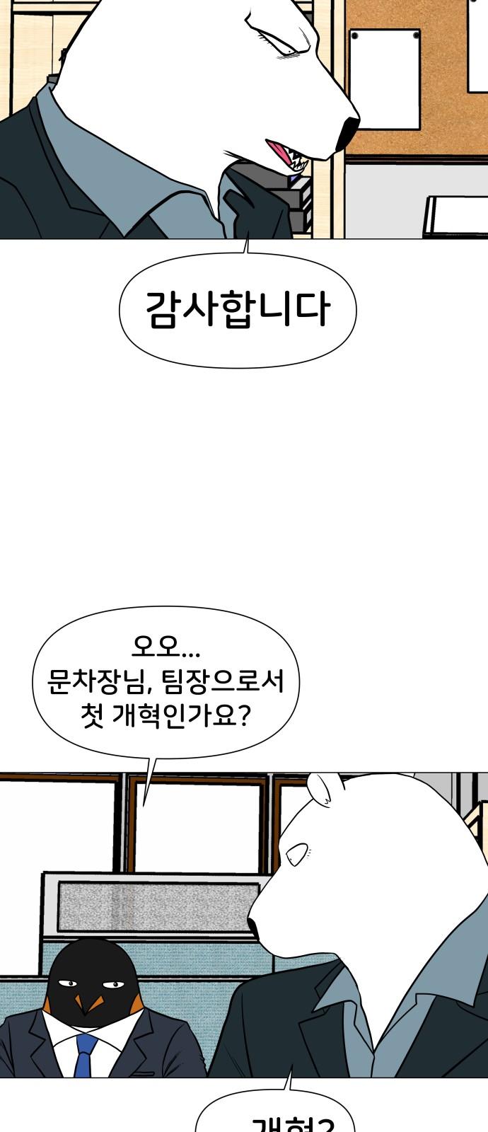 17364953311035wonq865lg.jpg