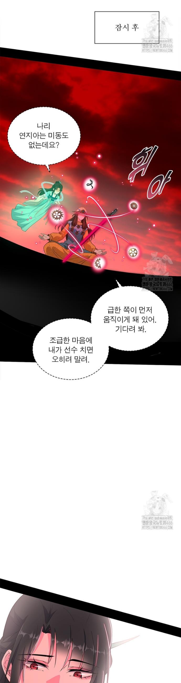 1736495579078koo9jy5ynz.jpg