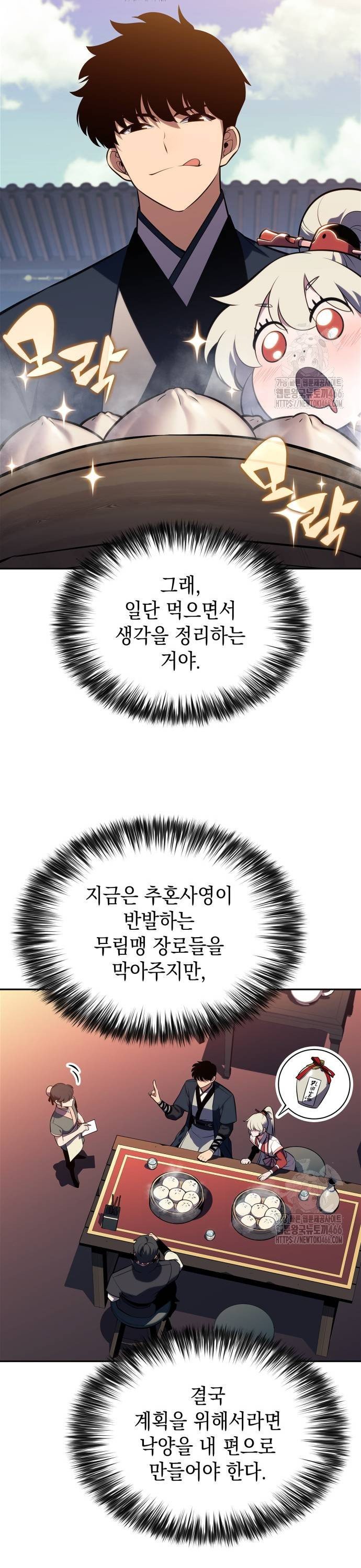 17364363414077x7g362sk54.jpg