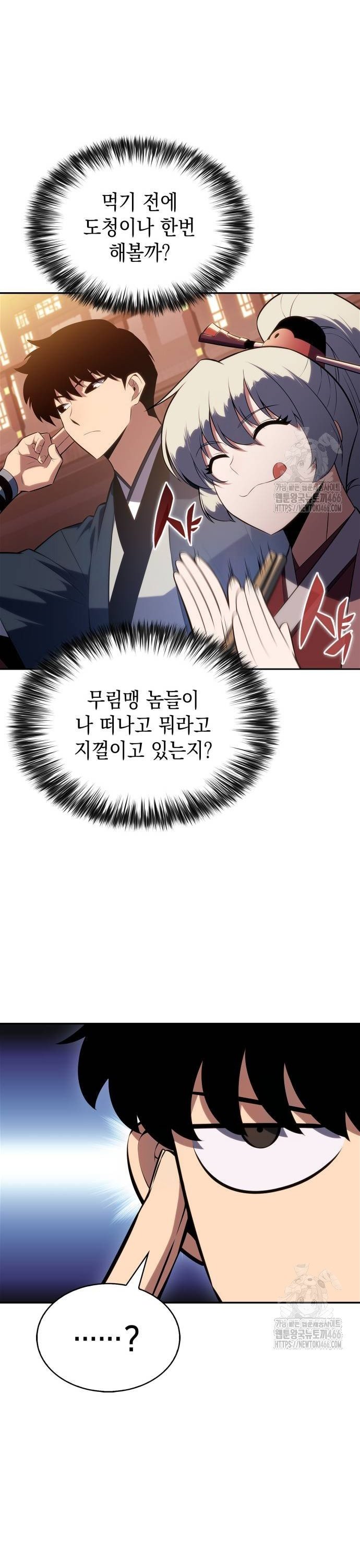 17364363415573poq090s6nt.jpg