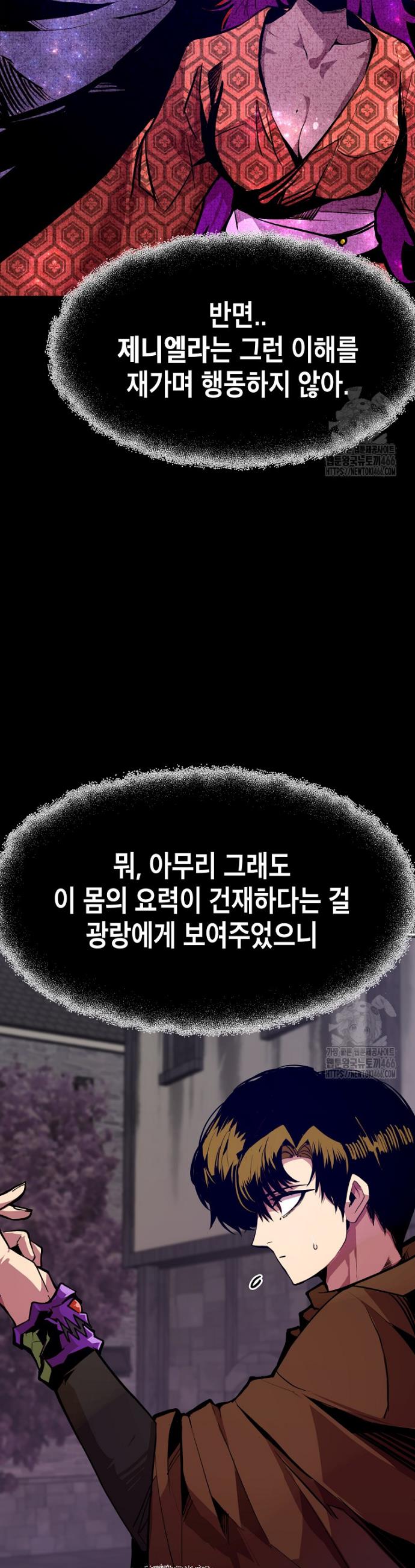 1736436327612biq0knqmjwa.jpg