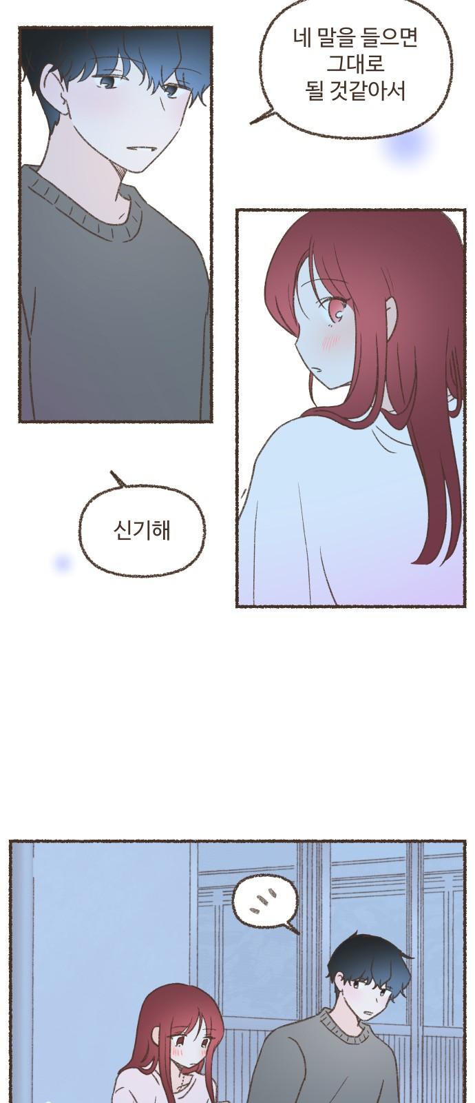 1736495383757a5nt92aqx6k.jpg