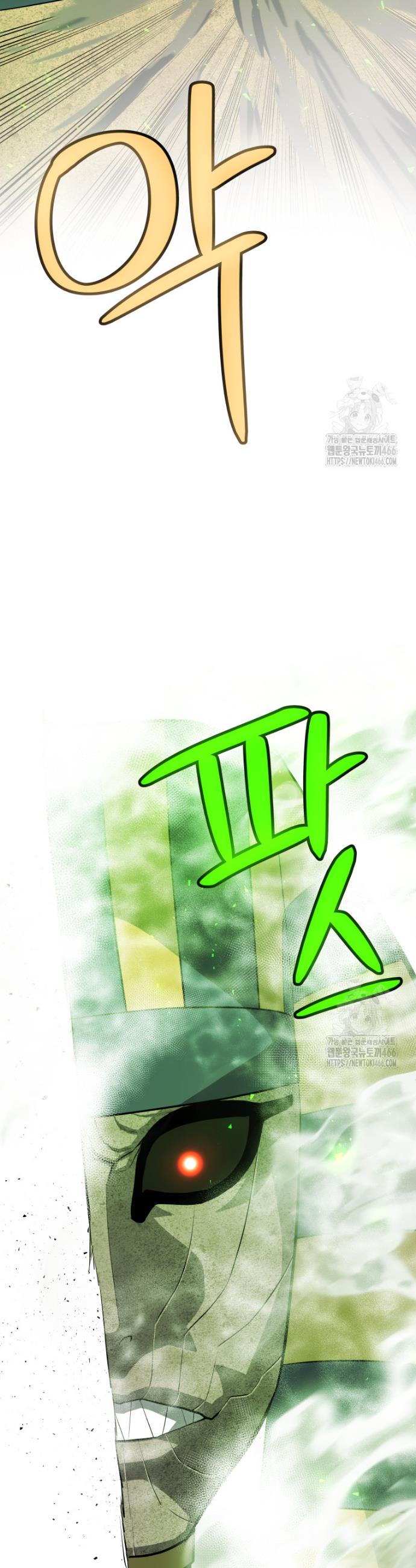 1736495613112hezst4do9gj.jpg