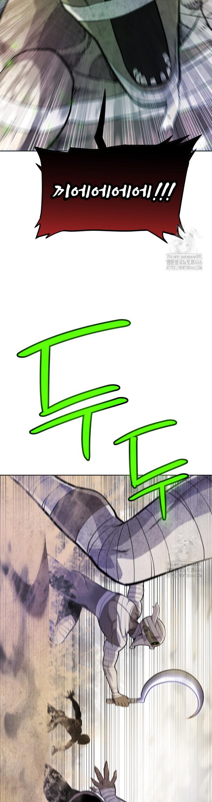 1736495622904istefq5xso.jpg