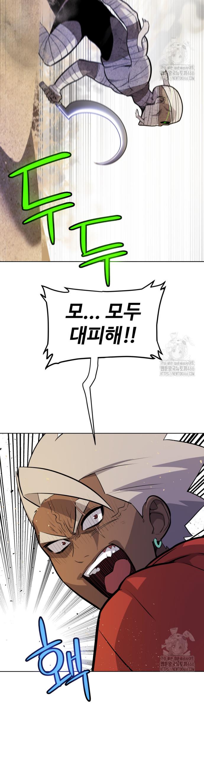1736495623059lt6s8tua7y.jpg