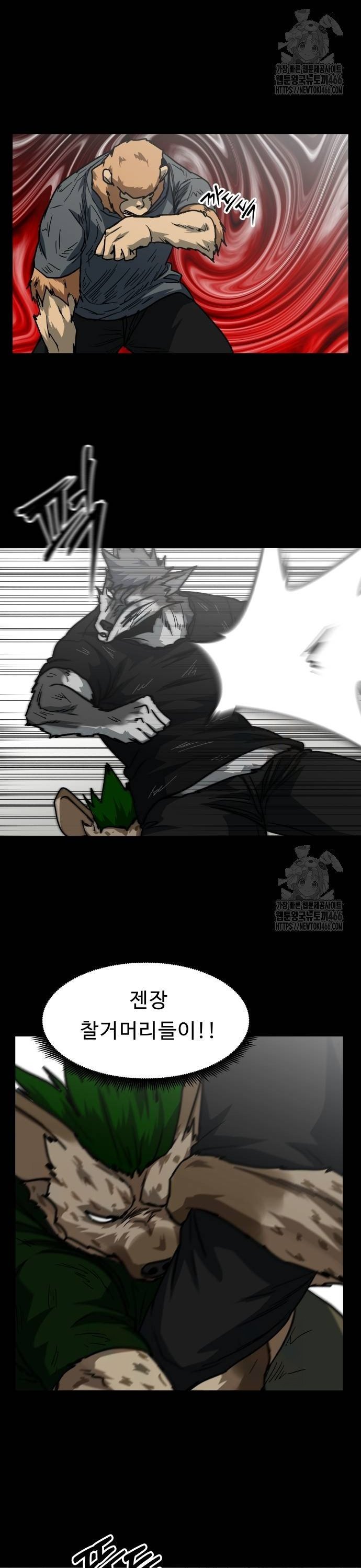 1736554289952rq9vgccp7yr.jpg