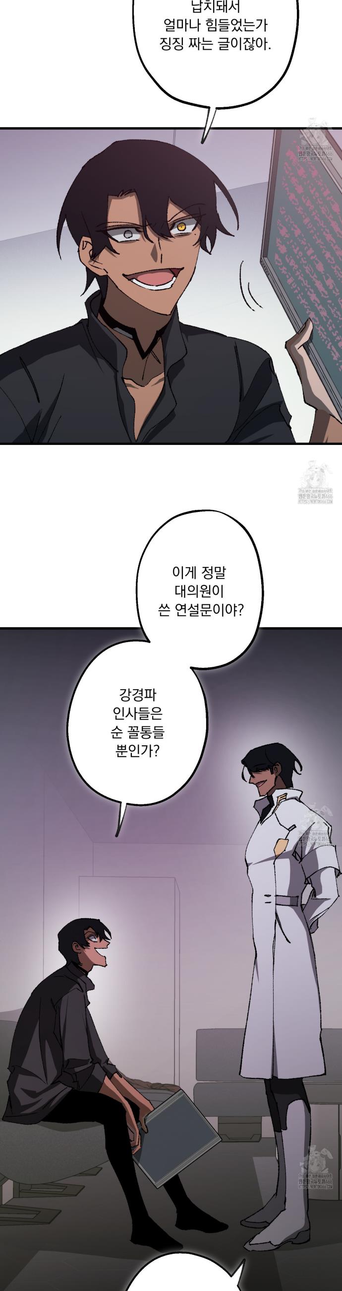 1736554468973dq8dxiq2th7.jpg