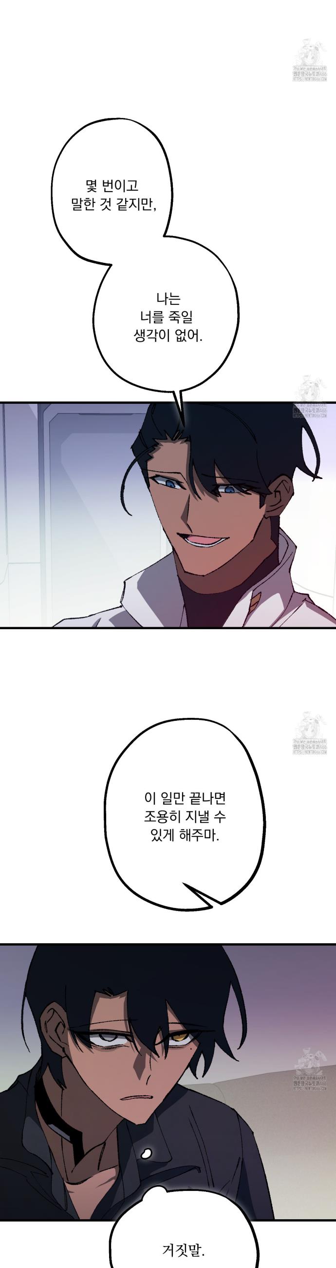 1736554469283bam0i1t1vyf.jpg