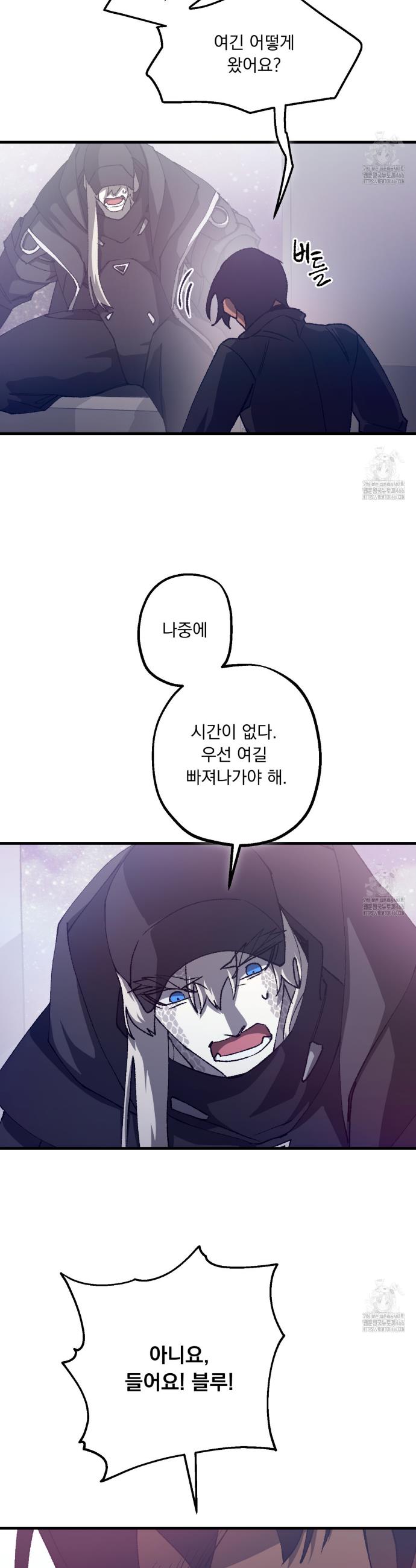 1736554476914ts15gdd9njl.jpg