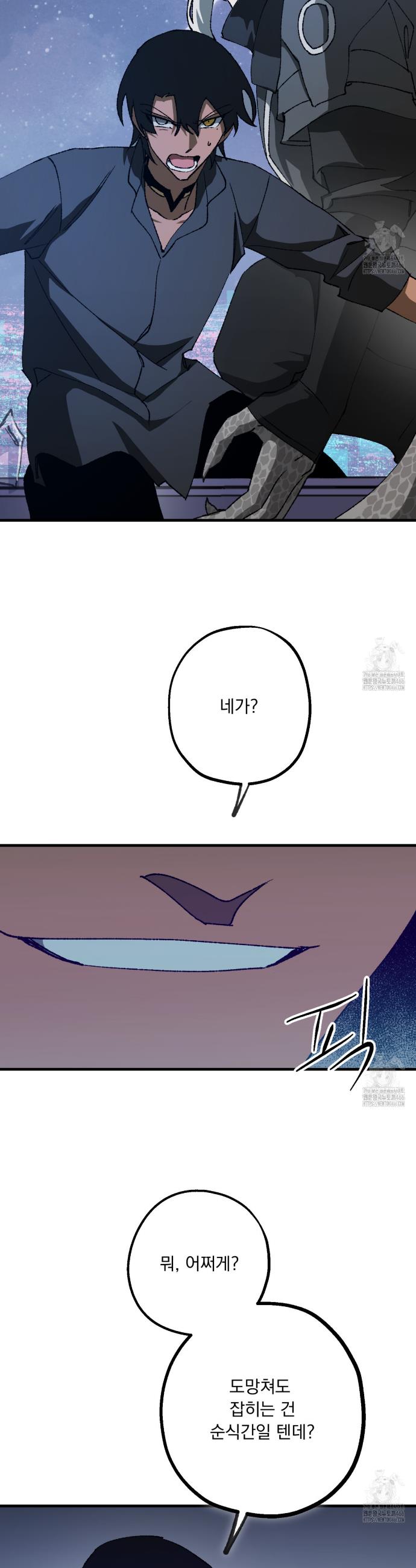 1736554488644vlqtiuh1ou9.jpg