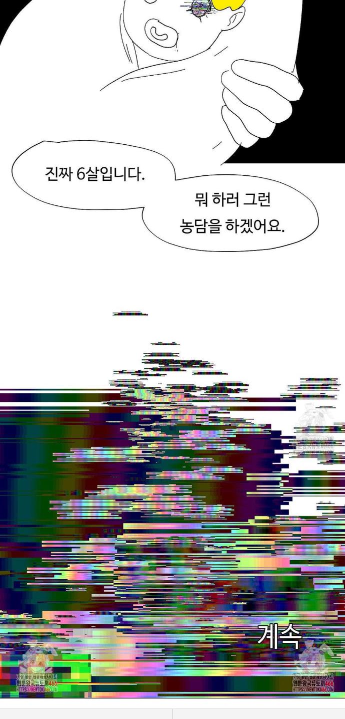 173655476118793hppnugazn.jpg